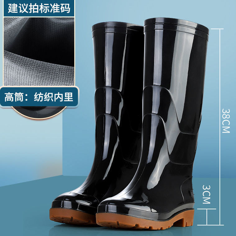 男式雨鞋实物图