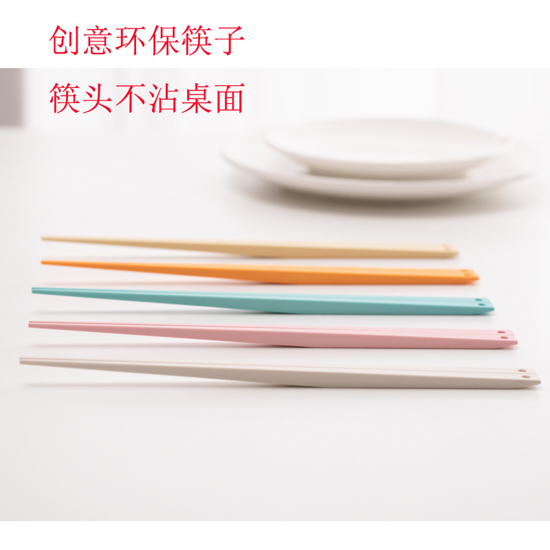 定制筷子 创意可立不沾桌面中餐筷套装单人装情侣装家庭装筷子ins