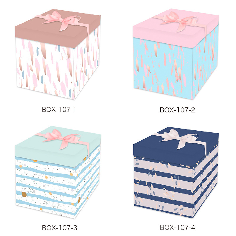Baisite Packaging's in-stock gift box 350g white card paper soft box for children's Day, children's color box packaging, cross-border special supply