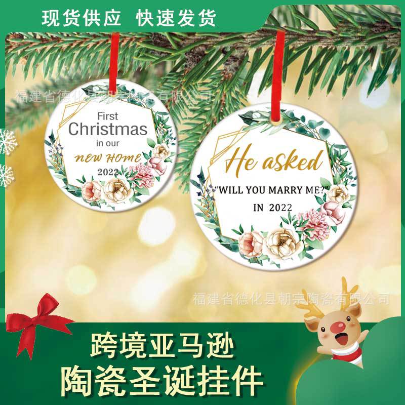 Cross-Border Amazon New Christmas Pendant Circular Single And Double Sided Printed Christmas Ball Ceramic Pendant Decoration