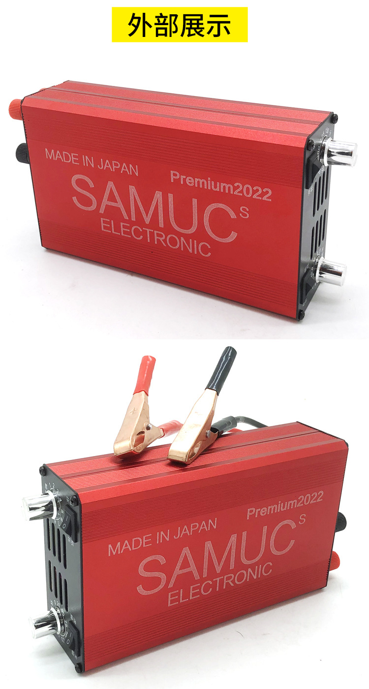 Wholesale foreign trade inverter head, high-power 12V energy-saving smart battery, step-up transformer, AC/DC pic 10