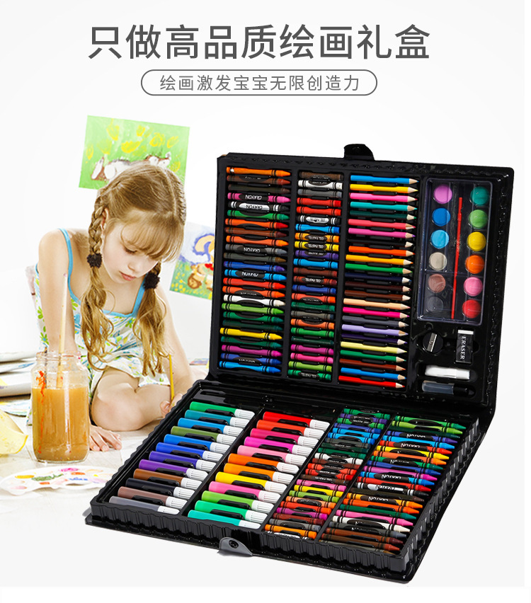 150-piece set of children's drawing pens, mobile studio gift box set, watercolor pens, crayons, children's art drawing tools details Picture