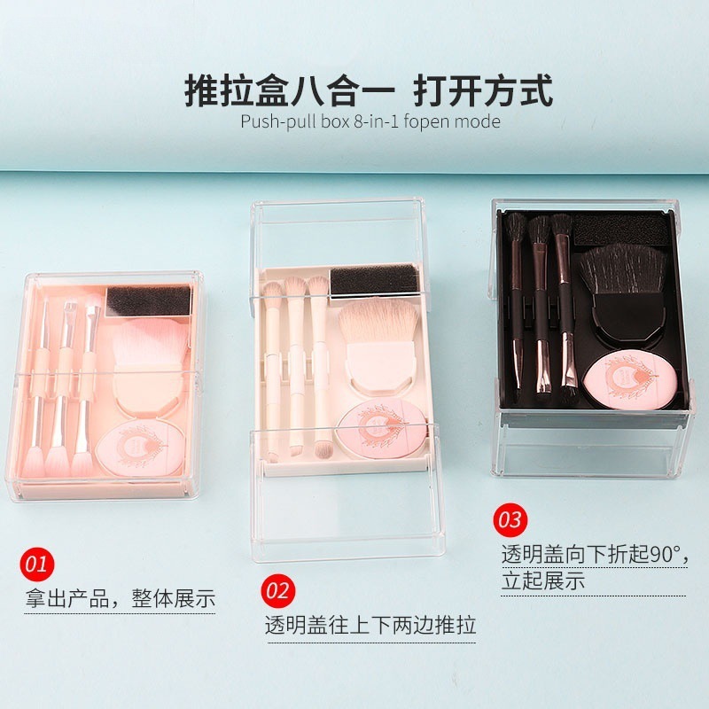化妆刷/化妆刷收纳桶/美妆工具/粉刷/眼影刷细节图