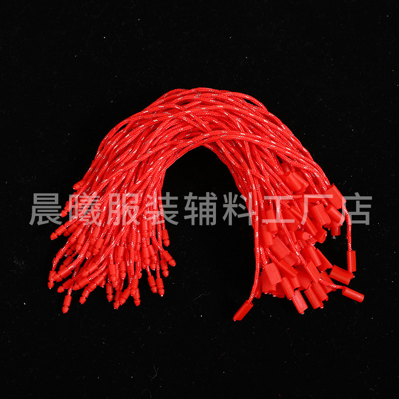 瓜子扣吊粒棉白底实物图