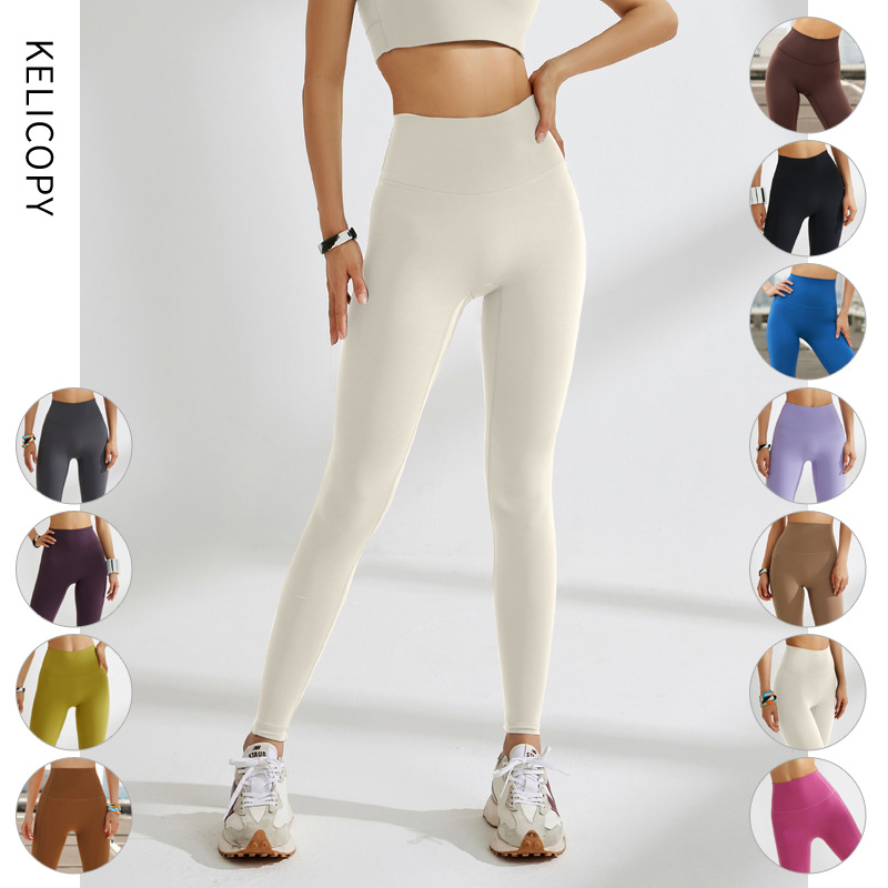 Autumn/Winter Yoga Pants Women's Frosted Nude Without Embarrassment Line Tight Exercise Wearing Running High Waist Fitness Waist Fine Pants