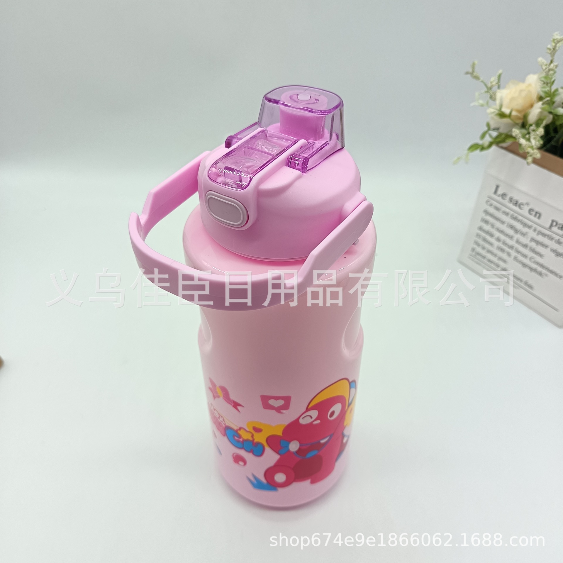 Large-capacity ton-ton bucket, outdoor camping water cup, student water bottle, men's and women's space cups, bouncy lid, direct drinking straw, dual-purpose Specification drawing