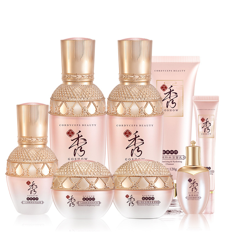批发冬虫夏草化妆品套装保湿紧致滋润面部护肤套盒正品详情图5