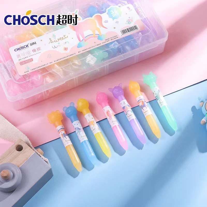 超时X925摩易擦橡皮可擦中性笔专用橡皮学生可爱款热可擦消字橡皮