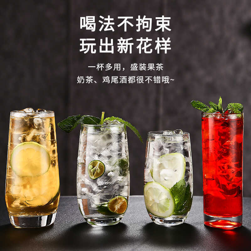 酒杯实物图