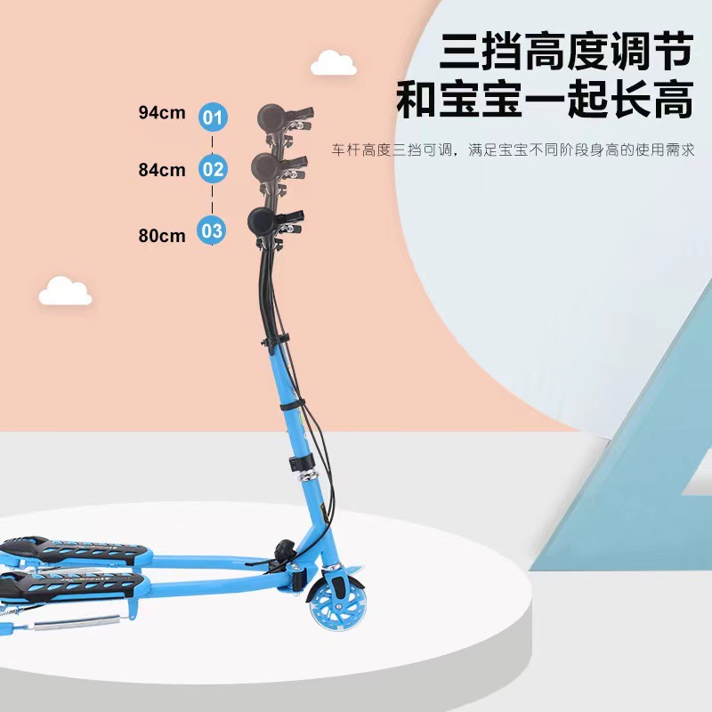 Children's scooters, scissor lifts, 3-15 years old double-pedal baby frog lifts, and large children's slide lifts are 90% brand new details Picture