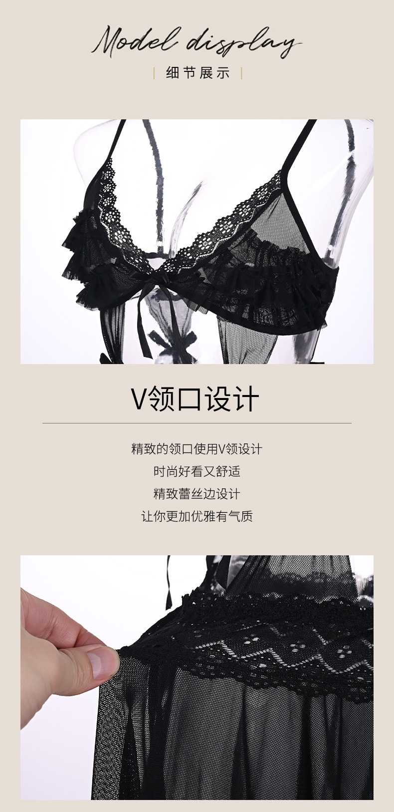 欧美诱惑露腰睡裙情趣黑色蕾丝套装内衣性感网纱睡衣露背制服详情5