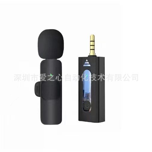 New High Quality Wireless Collar Microphone Tiktok Live Video Interview Recording K35 Hd Radio 2.4 Item Picture