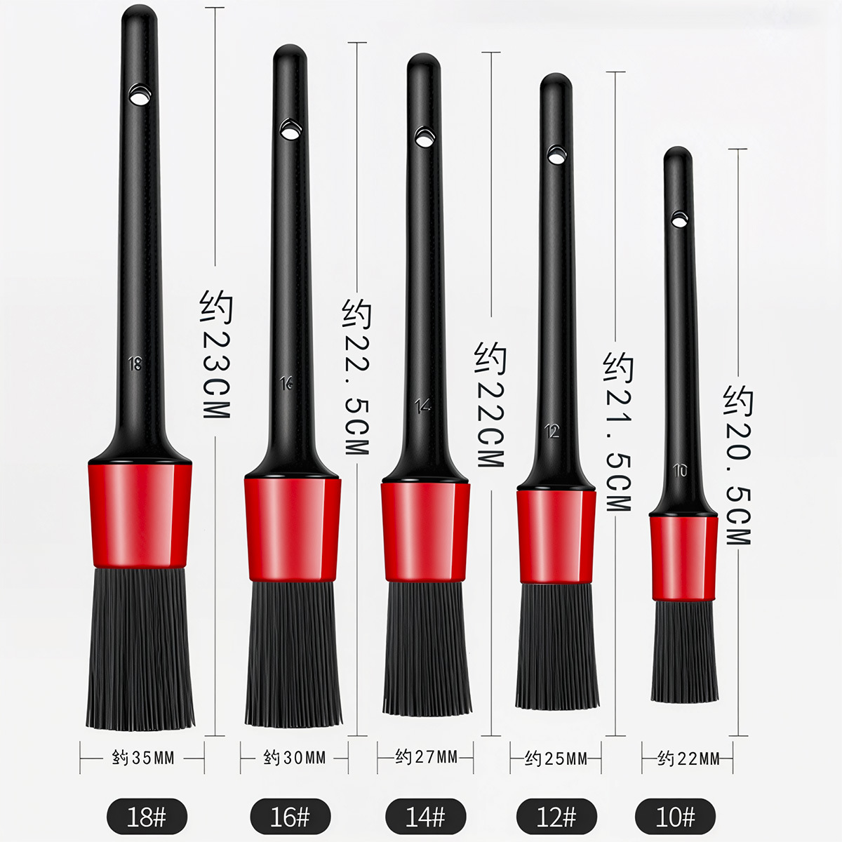 Car interior cleaning tools, car wash brushes, soft bristles, air conditioning vents, wheel hub gaps, fine cleaning, detail cleaning brushes Specification image