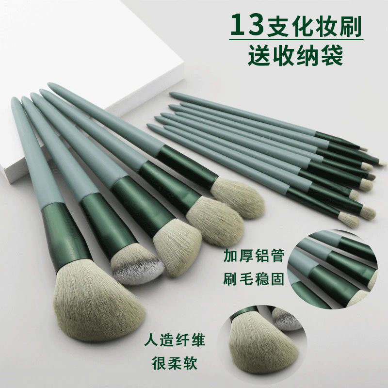 13 Makeup Brush Set Beginner Loose Powder Eyeshadow Lip Concealer Foundation Soft Hair Beauty Four Season Green Brush Specification drawing