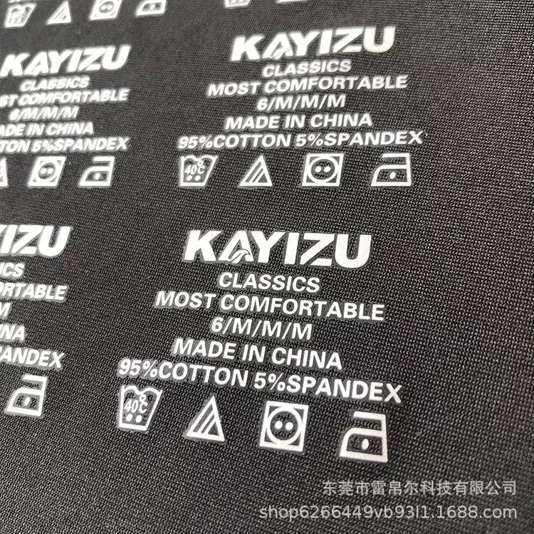 烫钻/白墨烫画/仿奥烫钻/玻璃珠/珠片产品图