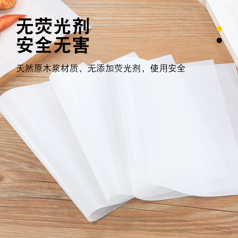 烘焙用纸实物图