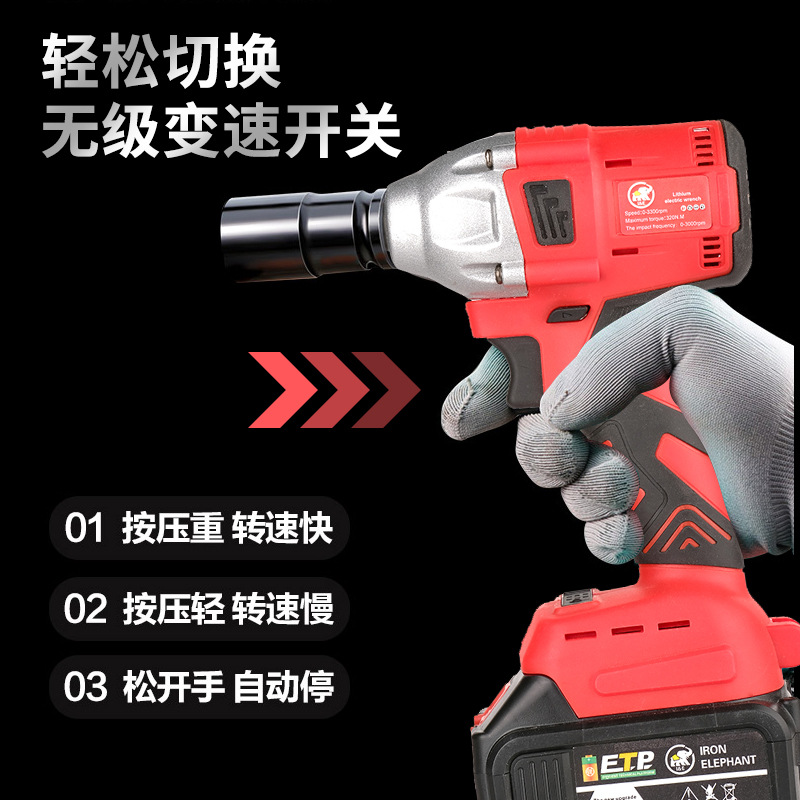 2022 New Foreign Trade Electric Wrench Endless Speed Switch Foreign Trade Large Torque Charging Wrench Wholesale details Picture