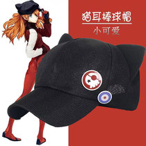 Hat female autumn winter warm fluffy hat Tomorrow fragrant black cat ears cute female cap black gauze hat