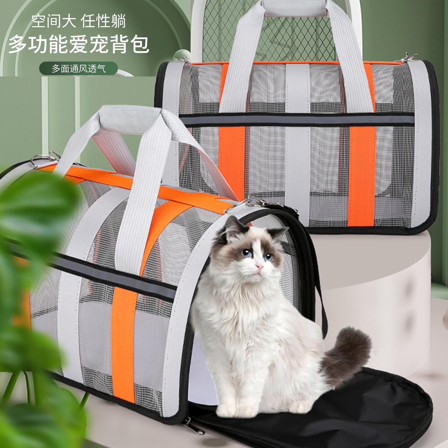 Cat crossbody bag, portable hand-held cat bag, large-space foldable pet bag, pet outing bag, pet cat backpack details Picture