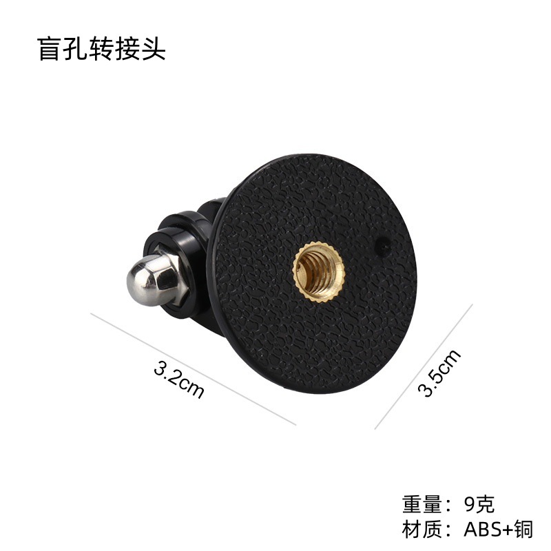 GoPro配件实物图