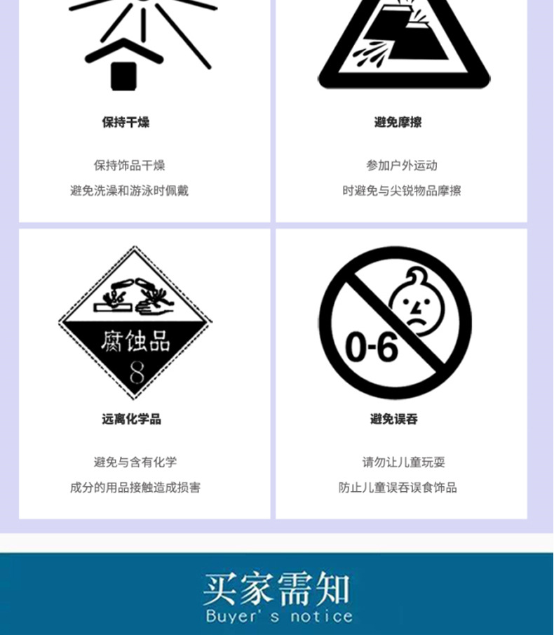 高品质不褪色环保UV电镀领结蝴蝶结吊坠跨境热销项链耳饰饰品配件详情9