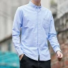 Men's short-sleeved shirts for summer, new Korean-style casual shirts for young men, Oxford fabric men's inch, direct supply from the manufacturer Application Scenario