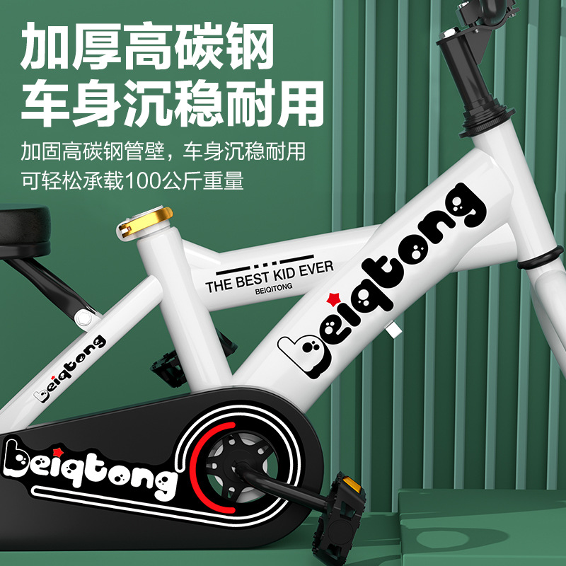 Kids Bike 3 a 6-7-9-10 year old kid Stroller 5 Boys Big Kids Girls pedal bikes Application Scenario