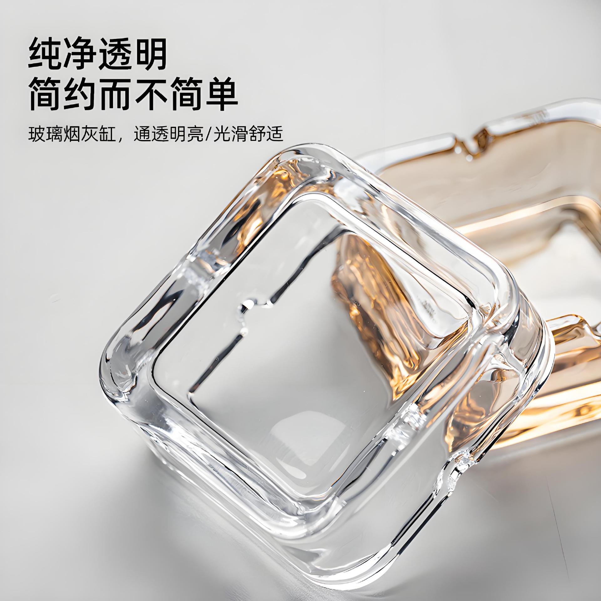 电子烟/烟灰缸/许声友/义乌批发网/雾化器产品图