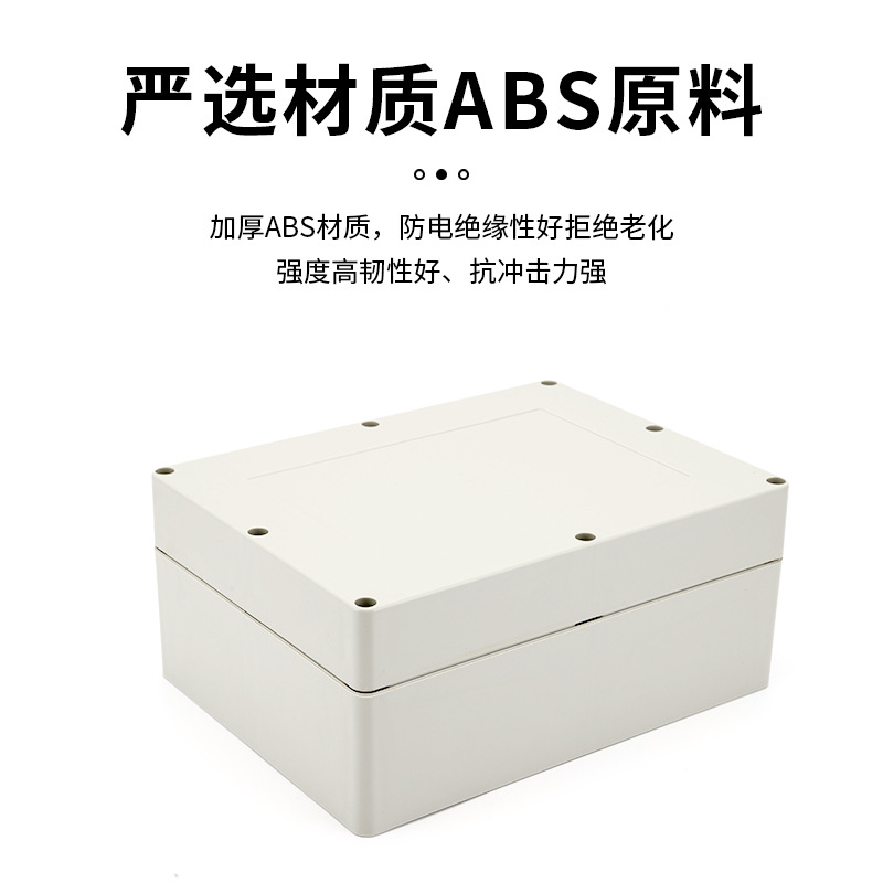 电缆接线盒实物图