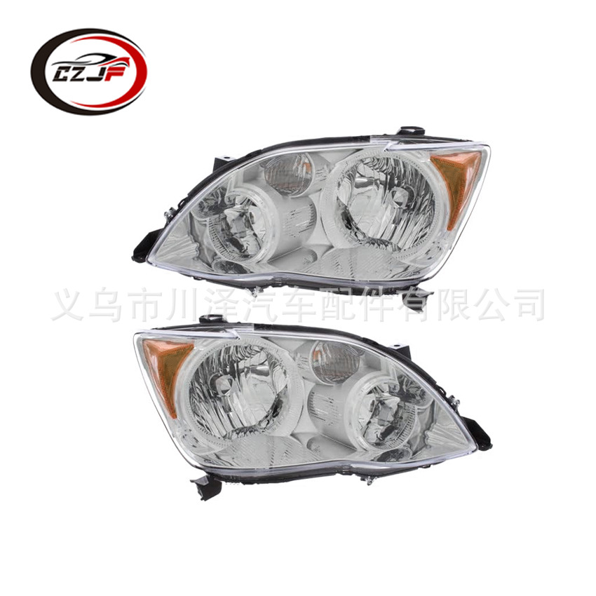 Aplicable 2008-10 toyota asian dragon Avalon faro faro 81150-07093 81110-07093 details Picture
