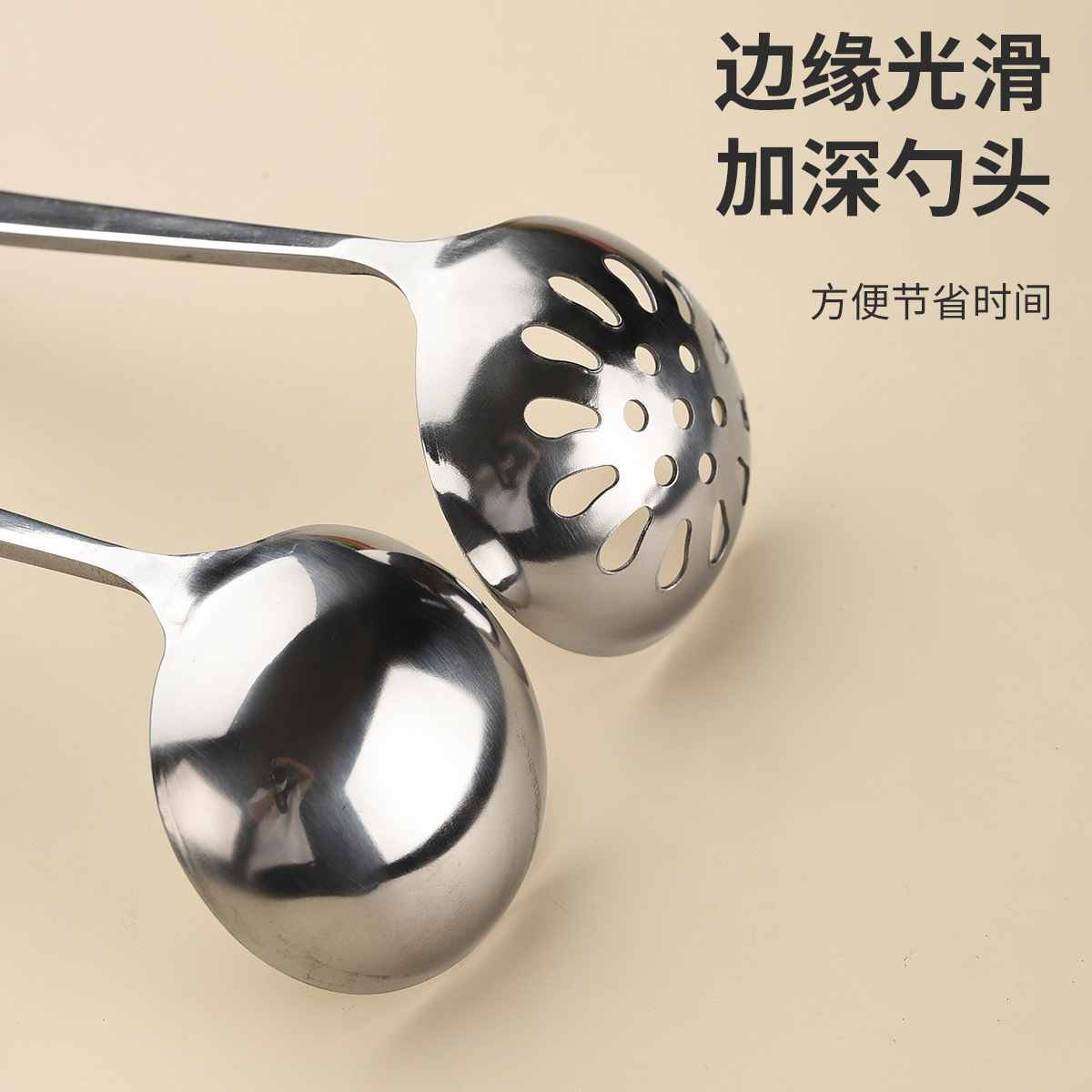 烹饪勺铲实物图
