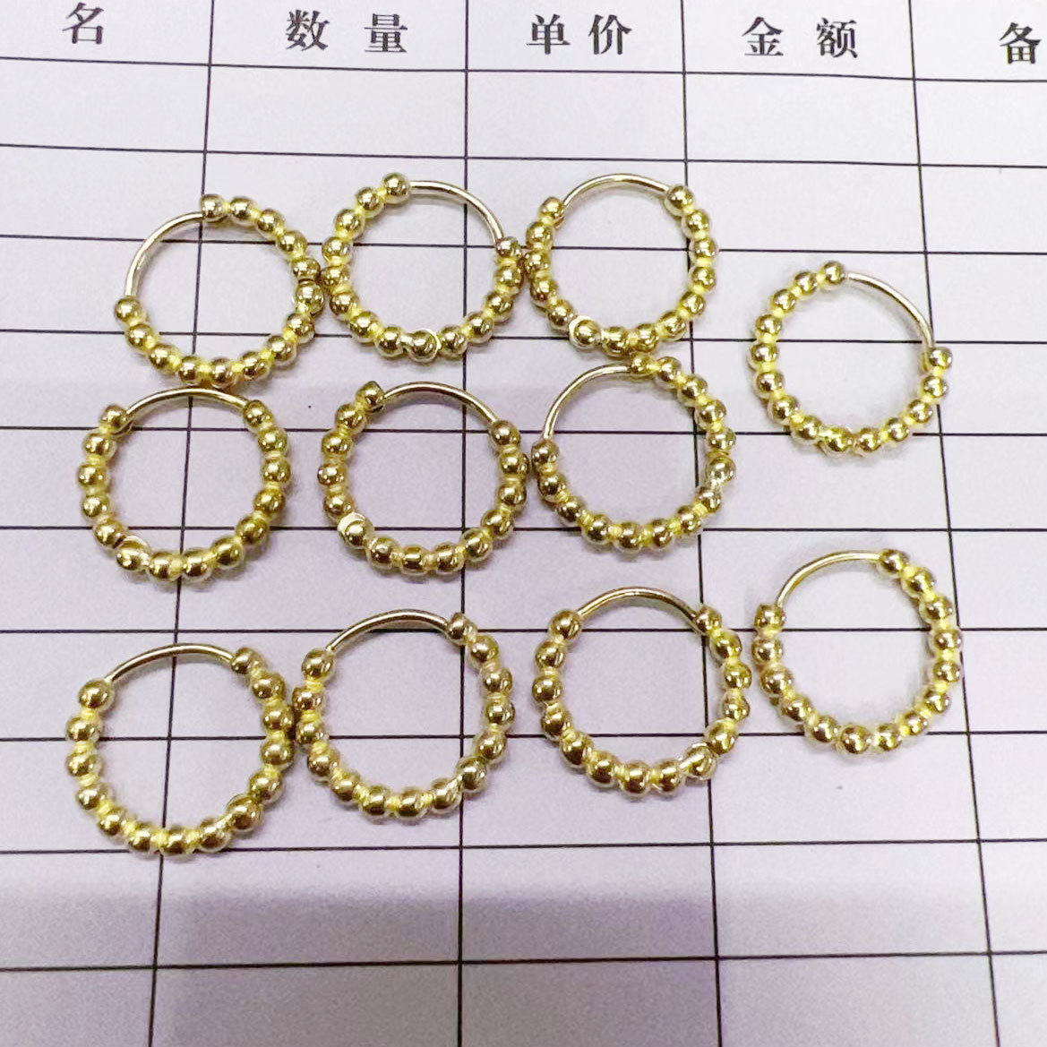 European and American jewelry, copper gold-plated ear loops, women's small round beads, versatile, minimalist ins style earrings, cross-border best-selling earrings wholesale