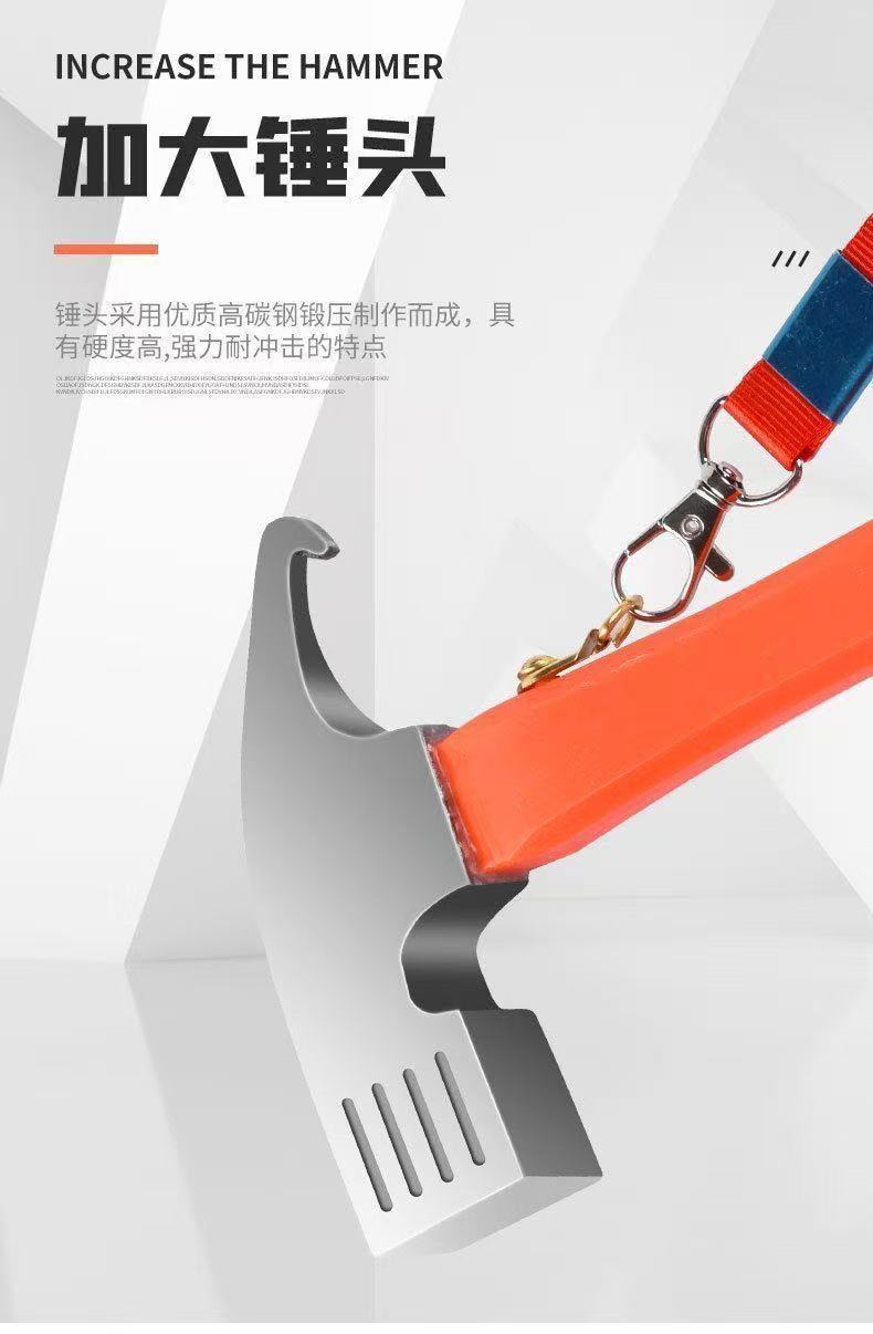 旅游户外露营地钉锤子多功能鹰嘴羊角锤碳钢帐篷天幕起钉锤榔头绝详情6