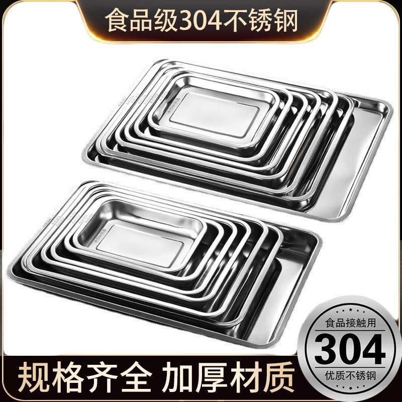 煤气灶圆盘/不锈钢圆盘产品图