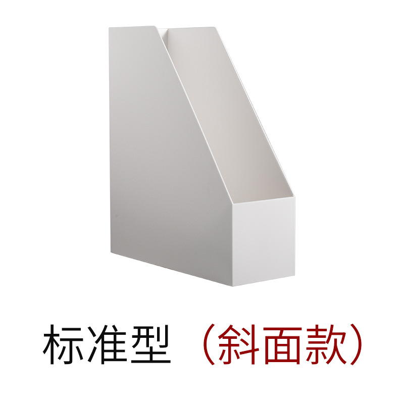 定制塑料储物白底实物图