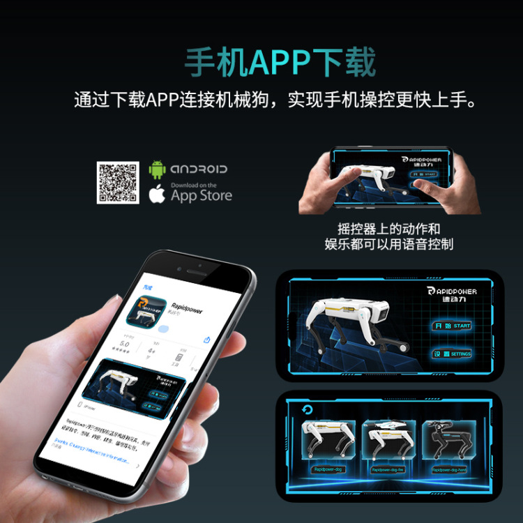 电子宠物实物图