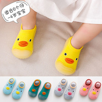 New baby shoes Soft soled toddler shoes
