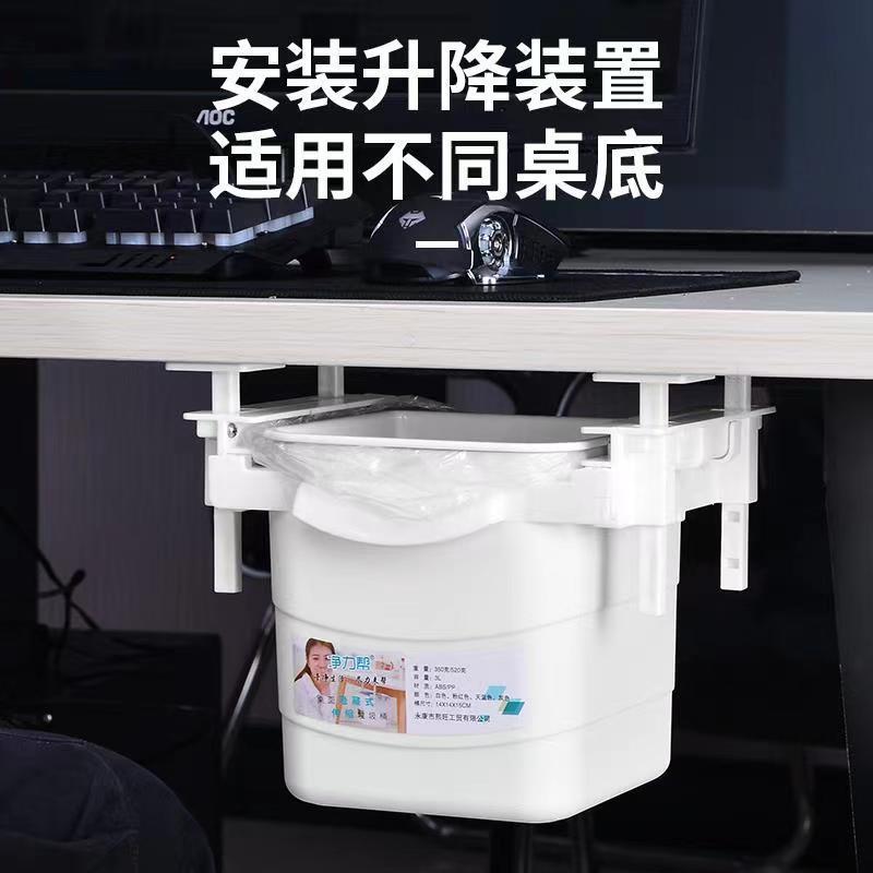 新款桌面垃圾产品图