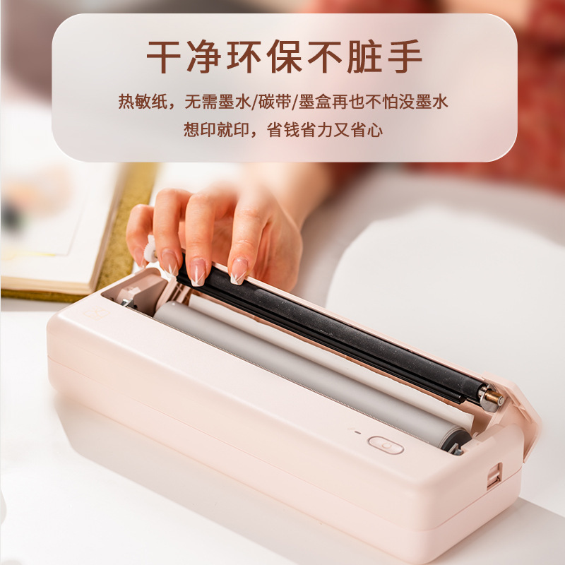 Portable printer MT810 Youth Edition details Picture