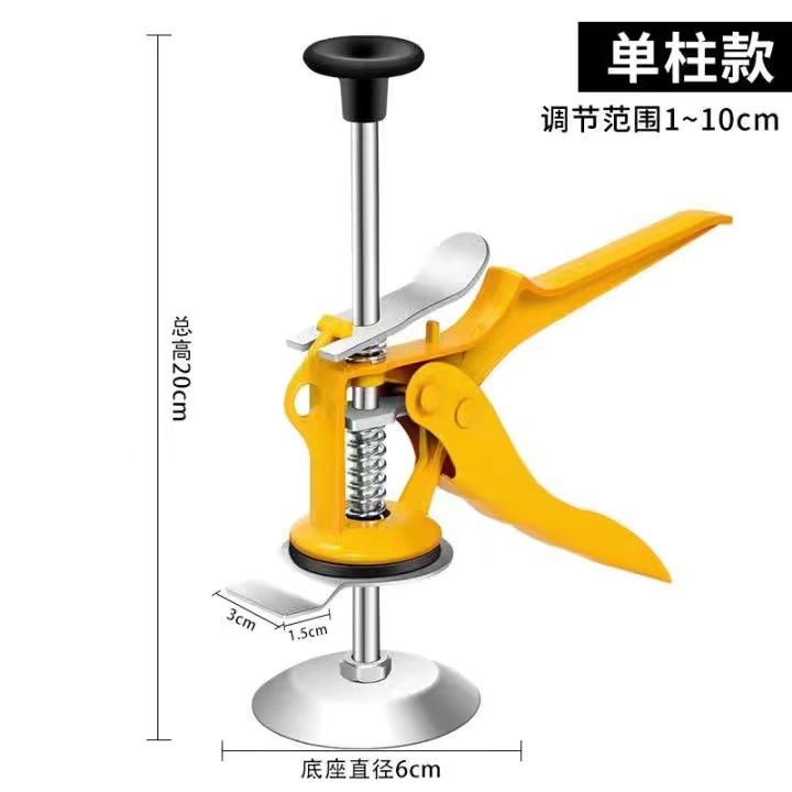 Tile-Topper Tile-Topper Tool Leveller Positioner Manually Lifts The Tile-Topper Adjuster details Picture