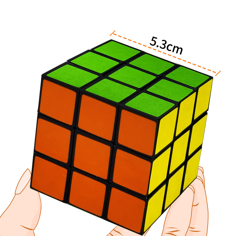 5.3cm 3x3 Rubik's Cube Children's Intelligence Early Education Rubik's Cube Ground Promotion Gift Cross-border Set Small Toy Manufacturer wholesale Item Picture