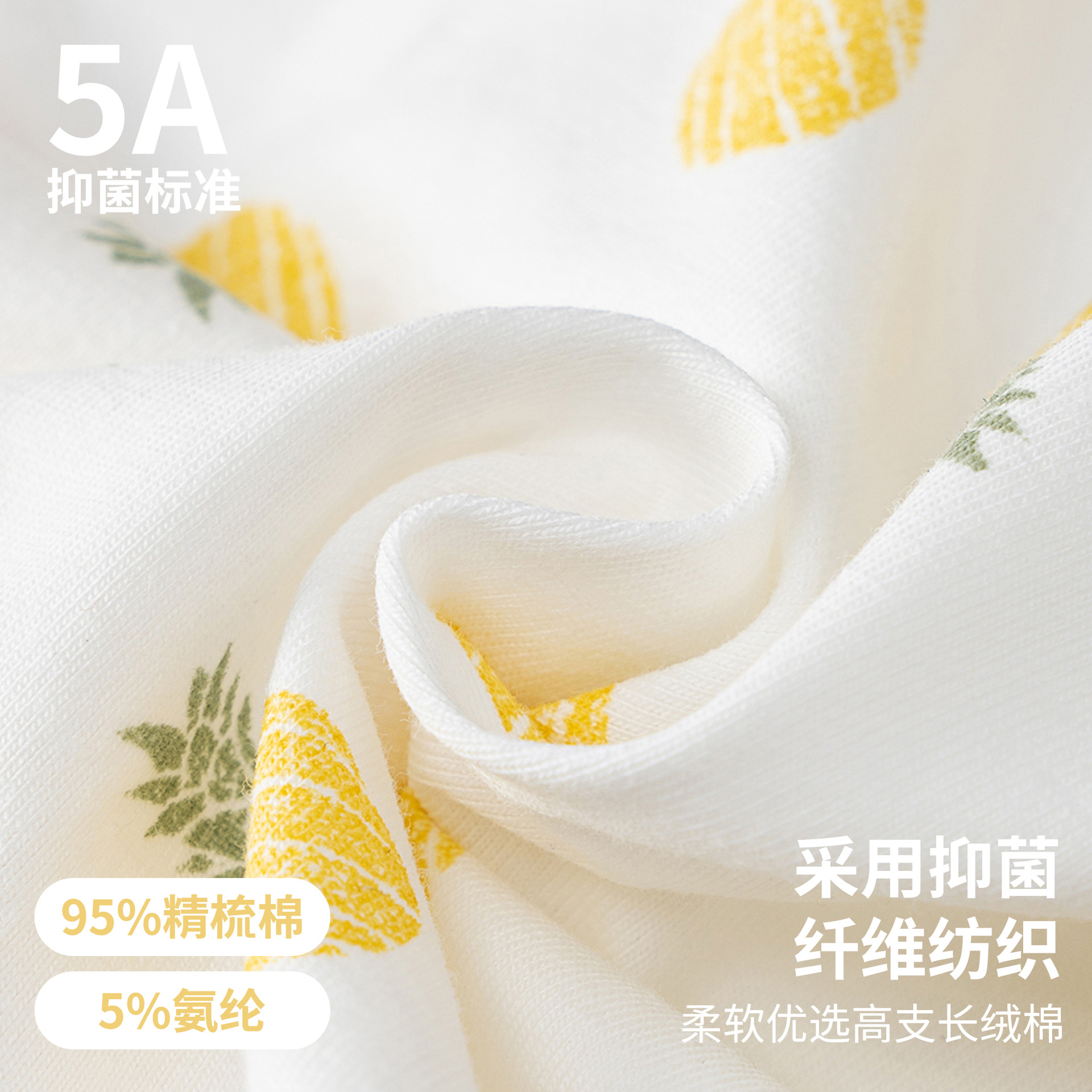 儿童内裤/女童内裤大耳狗/莫代尔儿童内裤/小朋友内衣裤/女童内裤纯棉产品图