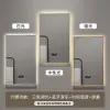 Vertical right-angle smart mirror with frame, bathroom mirror, bathroom sensor, high-definition anti-fog mirror with light, modern and simple Item Picture