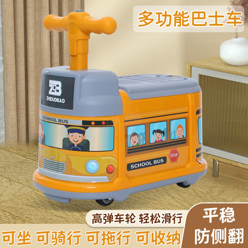 Baby Music Trolley Rocking Horse Two-In-One Children's Toys