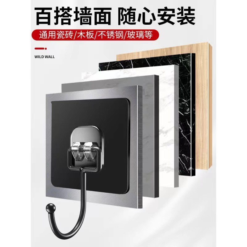 粘钩挂钩免打孔强力亚克力背胶厨房门后浴室墙面透明无痕大挂钩子