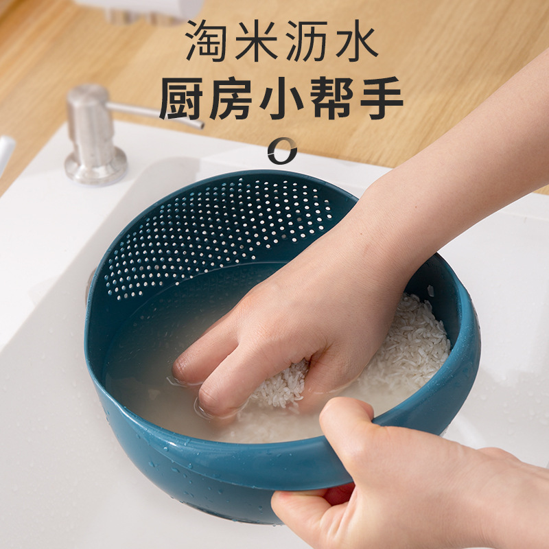 Rice Washing Machine Rice Washing Sieve Draining Basket Kitchen Supplies Household Multi-Functional Thickened Rice Washing Basin Plastic Washing Vegetables Fruit And Vegetable Basket Kitchen Washing Machine Rice Washing Sieve Draining Basket Household With Handle Handle Washing Vegetables Washing Fruit Filter Basin