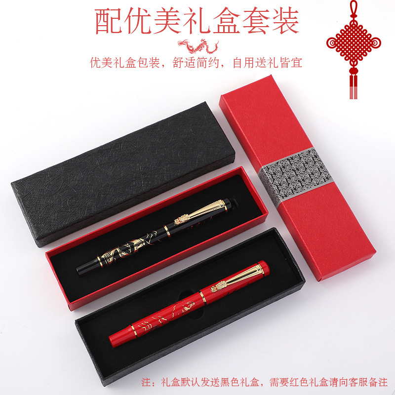 Metal pen accounting Dark pointed dragon pen holder, classic gift pen set, creative steel pen ink cartridge with LOGO added