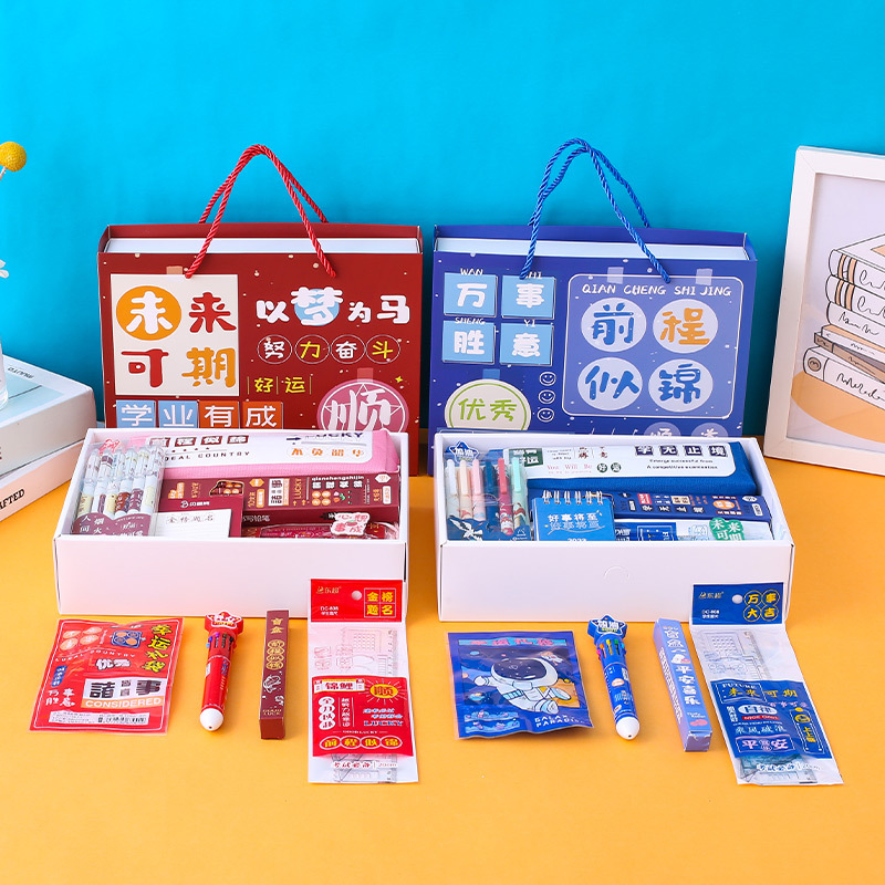 Factory direct sales of primary school students' back-to-school birthday gift boxes, first-grade stationery sets, and real delivery for kindergartens details Picture