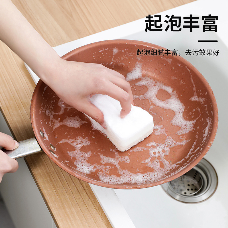 Scouring pad, dishwashing cloth, household kitchen double-sided thickened non-stick cleaning cloth, dishwashing sponge, magic wipe details Picture
