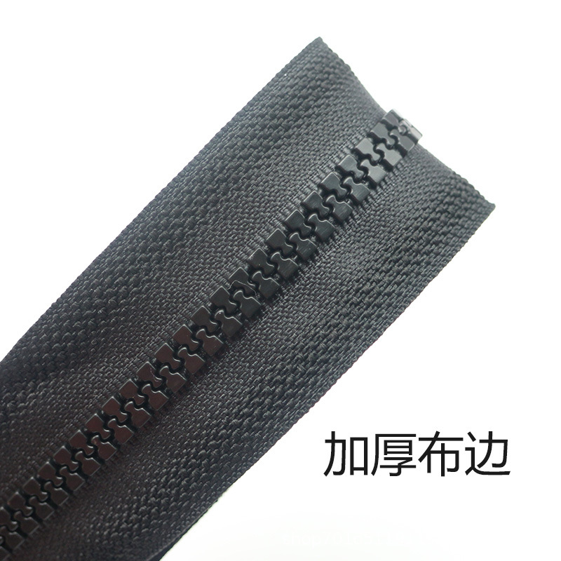 Wholesale of No. 5 resin zipper double-head and double-tail clothes, jackets, sleeping bags, zippers in color, 80-150cm Item Picture